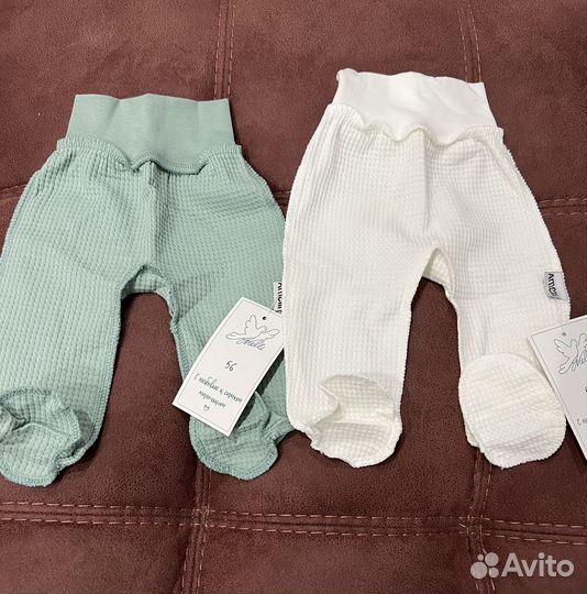 Ползунки 56, 62