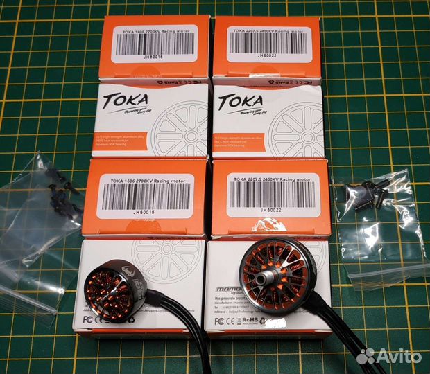 Комплект моторов Diatone mamba Toka 2207 2450kv др