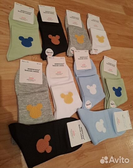 Носки женские
