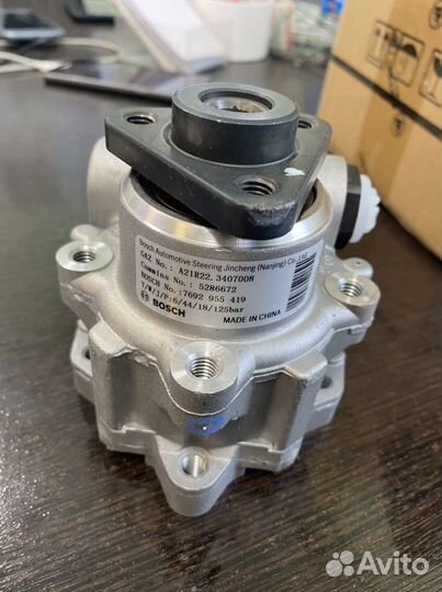 Насос гур газель next