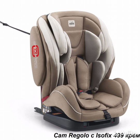 Автокресло Cam Regolo isofix 9-36 кг