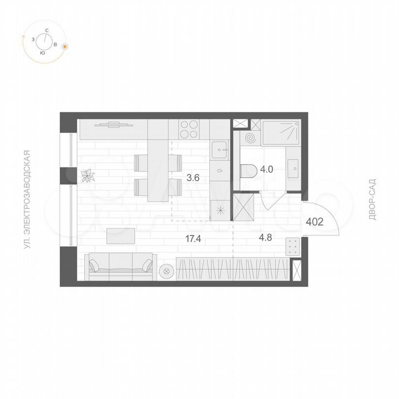 Квартира-студия, 29,8 м², 4/12 эт.