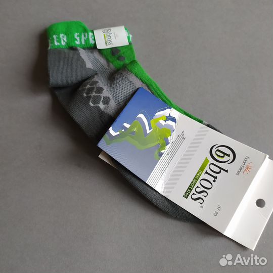 Носки для мальчика р 37