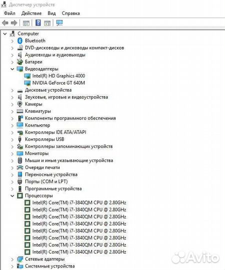 Ноутбук dns Intel i7 3840qm/16 Гб/NVidia GT640M