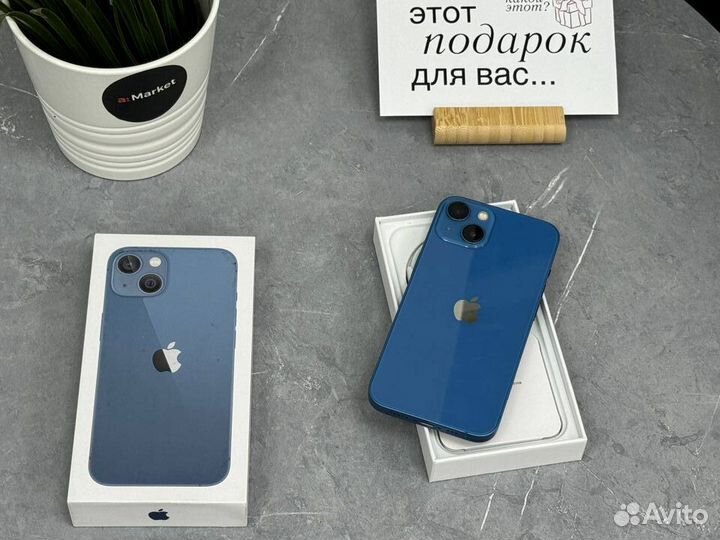 iPhone 13, 256 ГБ