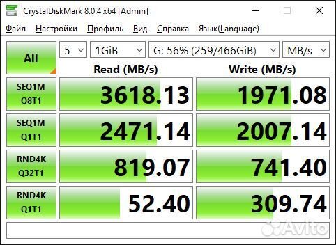 Ssd WD Black 750se m2 nvme 512gb