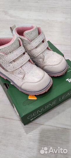 Ботинки детские для девочки