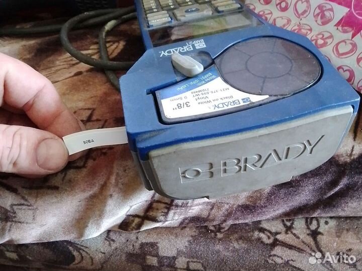 Принтер