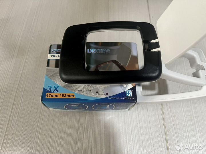 Лампа для чтения