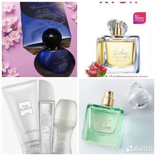 Avon Incandessence Today Full Speed Man Blue