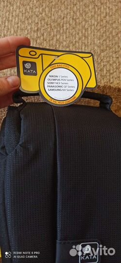 Сумка для фотоаппарата