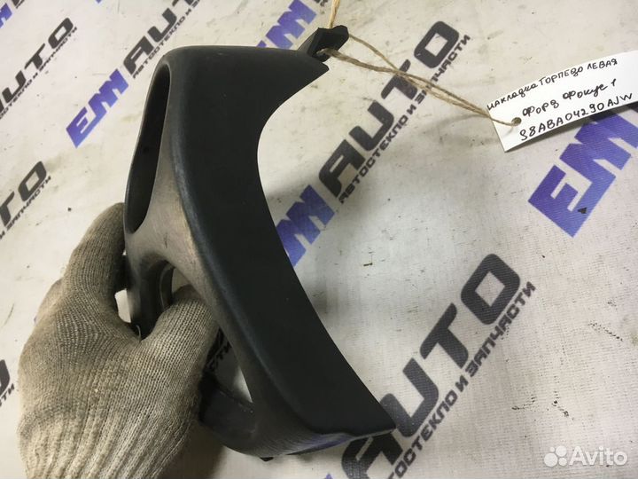 Накладка торпедо левая Форд Фокус 1