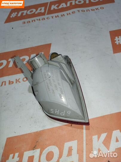 Фонарь противотуманный правый Ford Focus 2