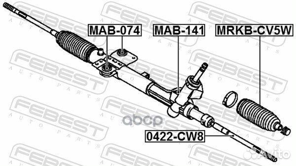 Пыльник рулевой рейки лев mrkbcv5W Febest