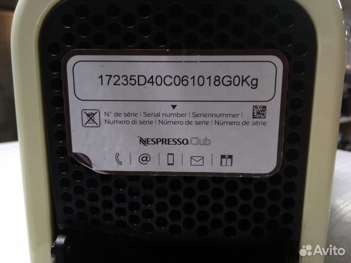 Кофемашина delonghi EN80.CW