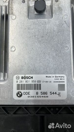 Блок управления двигателем (Мозги) BMW DDE N57D30C