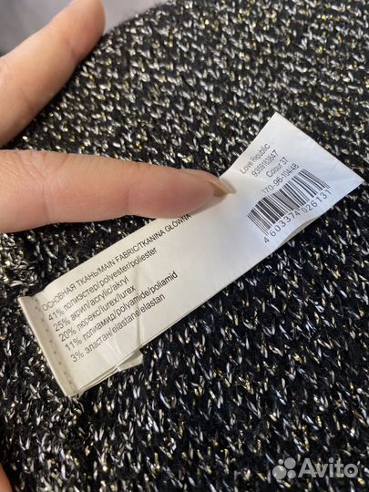 Свитер кофта женский Love Republic размер 46-48