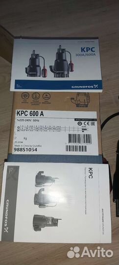 Дренажный насос Grundfos KPC 600 A