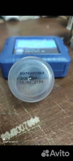 Маркиратор сроков годности ручной Doersup