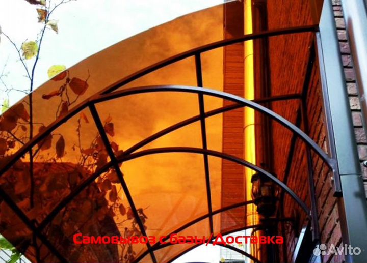 Поликарбонат Монолитный