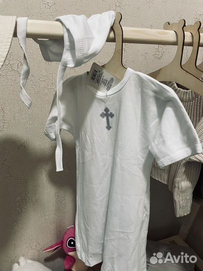 Крестильный комплект