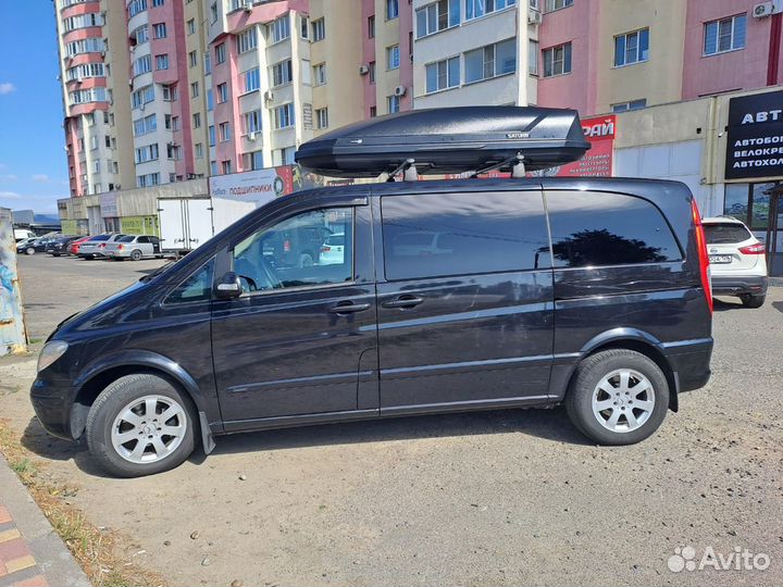 Автобокс на крышу Mercedes Viano 700 литров
