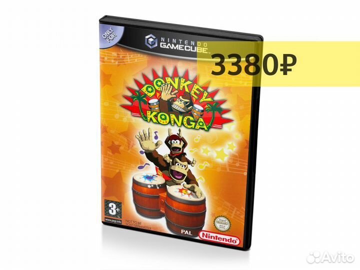 Donkey Konga (GameCube)