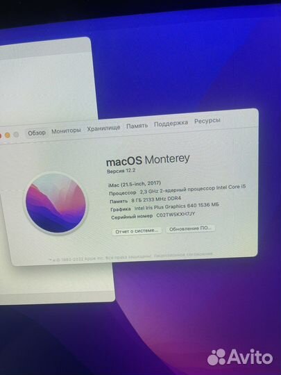 Apple iMac 21.5 2017г