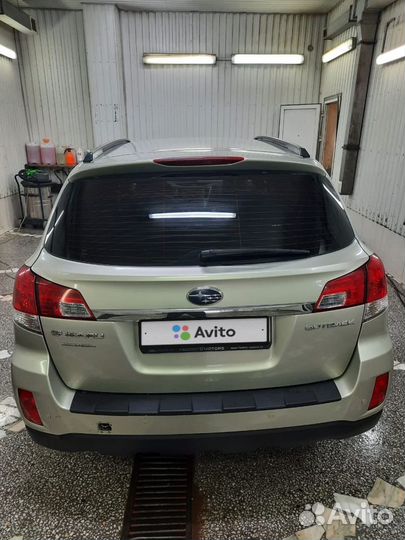 Subaru Outback 2.5 CVT, 2010, 227 754 км
