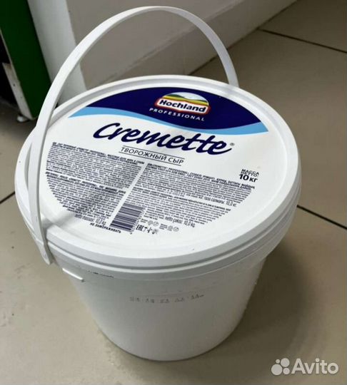 Ведра пластиковые