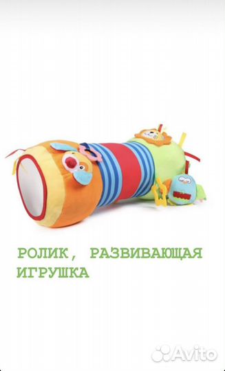 Развивающие игрушки для малышей