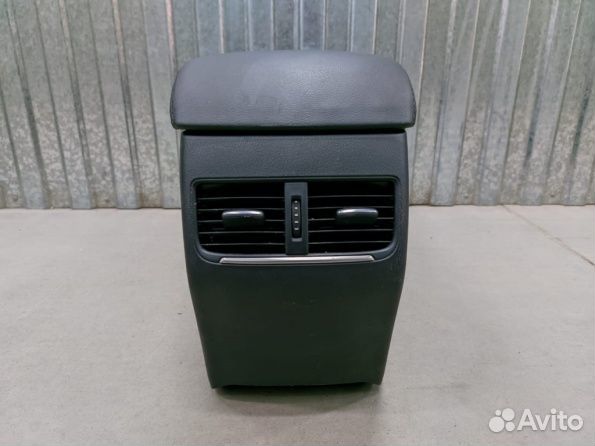 Подлокотник, консоль Mazda 6 GJ (2012-2018)