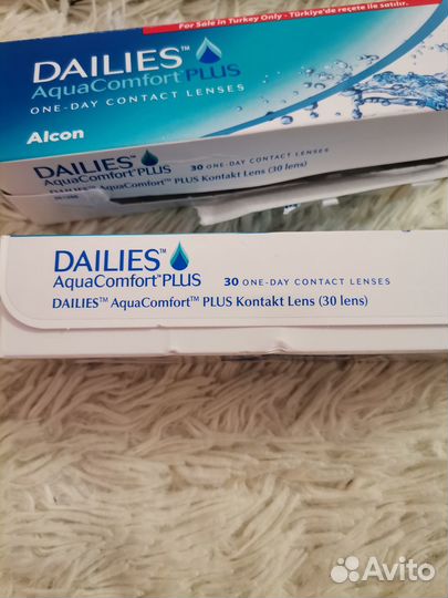 Контактные линзы dailies