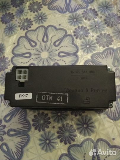 Часы для Дэу Нексия