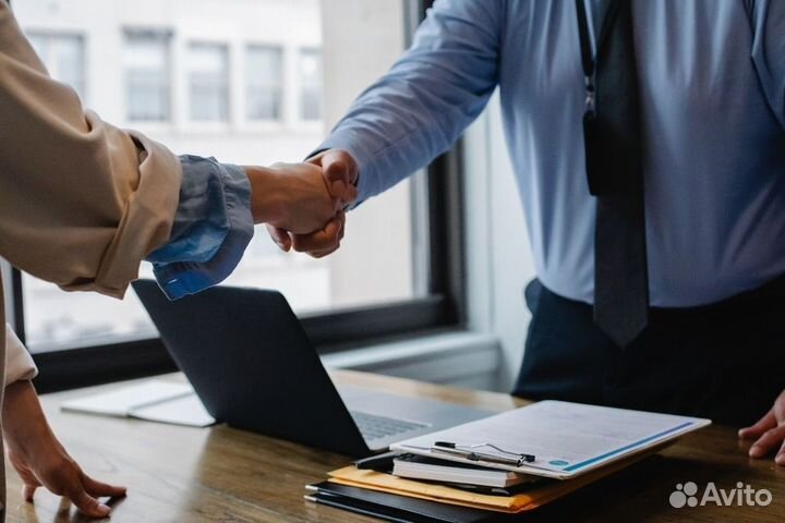 Тендерное сопровождение