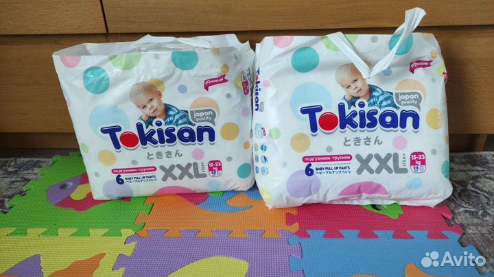 Подгузники трусики tokisan