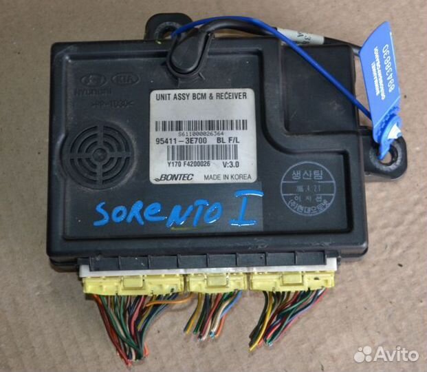Электронный блок Hyundai / Kia Соренто 1