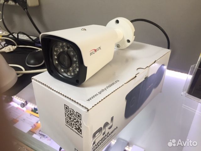 Видеокамера уличная HD 2мп