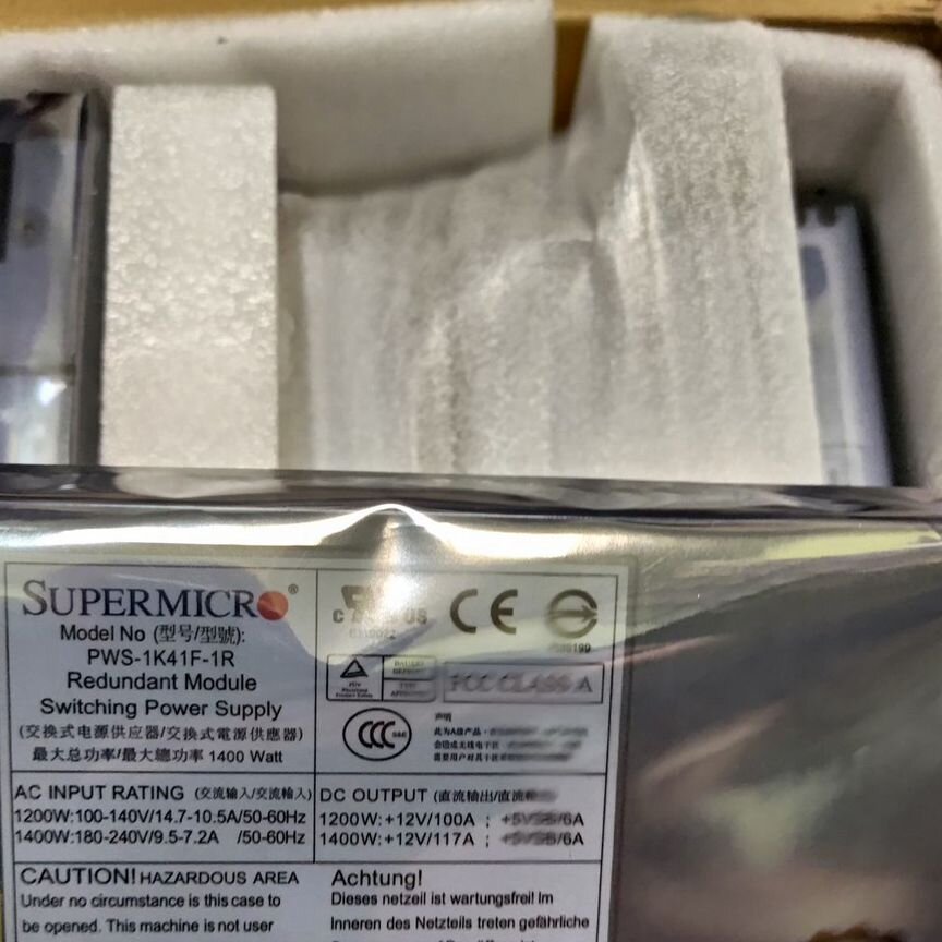 [PWS-1K41F-1R] Блок Питания Supermicro 1400w Pws-1k41f-1r