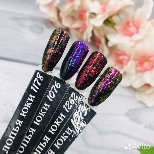 Хлопья Юки- дизайн для ногтей