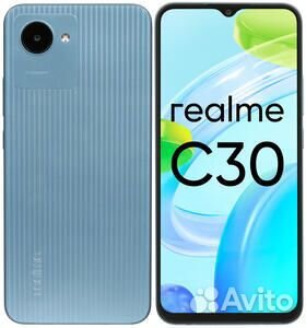 realme C30, 2/32 ГБ
