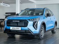 Новый Haval Jolion 1.5 AMT, 2024, цена от 2 349 000 руб.