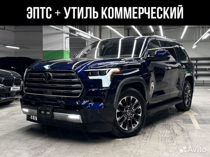 Toyota Sequoia 3.5 AT, 2024, 179 км