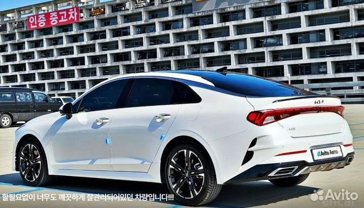 Kia K5 1.6 AT, 2023, 16 000 км