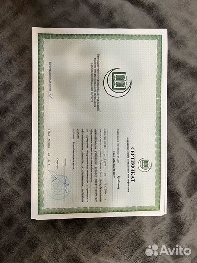 Обучение Корану, Таджвиду, Хадисы, Арабский яз