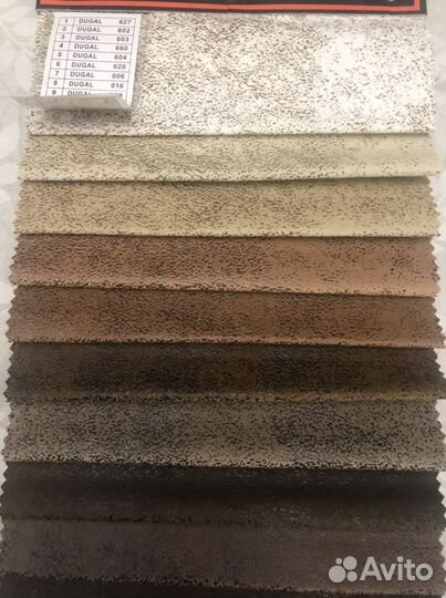 Ткань мебельная