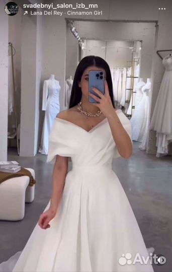 Свадебное платье 44 46 бу