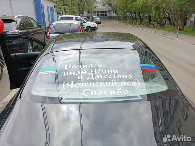 Наклейки для авто, плоттерная резка в Москве | Услуги | Авито