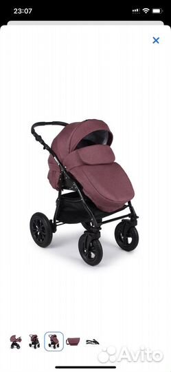 Коляска 3 в 1
