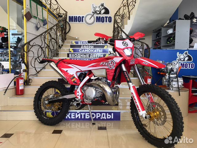 Мотоцикл Hasky F7X 320cc 2T